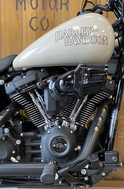 2022 Harley-Davidson Low Rider S in Harrisburg, Pennsylvania - Photo 2