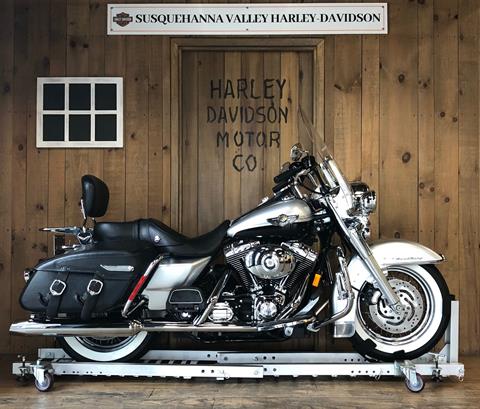 Motorcycles Trikes For Sale Harrisburg Pa Inventory At Susquehanna Valley Harley Davidson