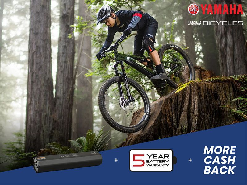 Yamaha Fan Promotion - Get More Cash Back!