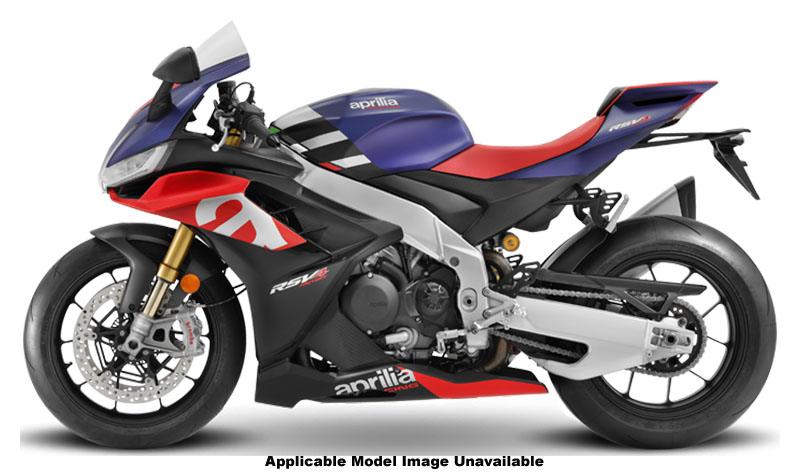 2021 Aprilia RSV4 1100 in Knoxville, Tennessee