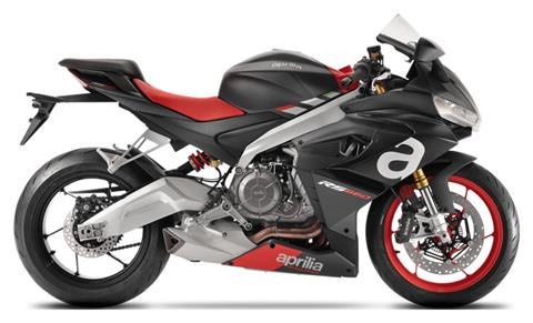 2022 Aprilia RS 660 in Fort Myers, Florida - Photo 1
