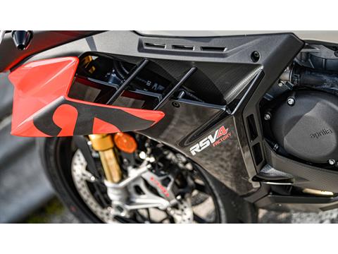 2022 Aprilia RSV4 1100 in Knoxville, Tennessee - Photo 6