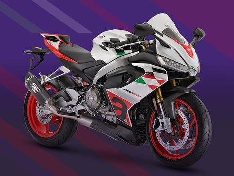2023 Aprilia RS 660 Extrema in Fort Myers, Florida - Photo 2
