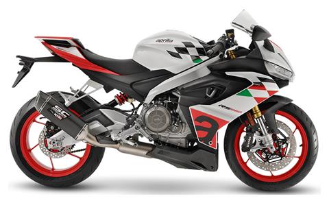 2024 Aprilia RS 660 Extrema in Knoxville, Tennessee
