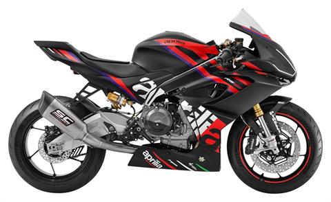 2024 Aprilia RS 660 Trofeo in Knoxville, Tennessee