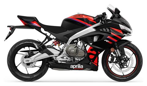 2025 Aprilia RS 457 in Knoxville, Tennessee