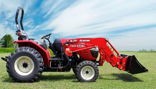 2021 Branson Tractors 4720H in Rothschild, Wisconsin - Photo 2