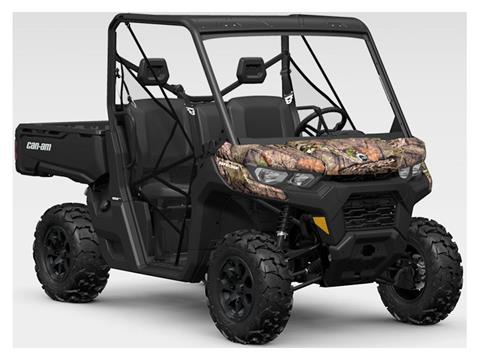 2023 Can-Am Defender DPS HD9 in Colebrook, New Hampshire