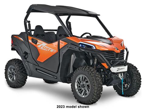 2024 CFMOTO ZForce 950 Trail EPS G2 in Oxford, Maine