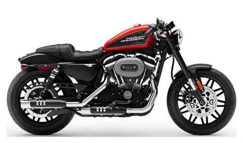 2020 Harley-Davidson Roadster™ in Vernal, Utah - Photo 1