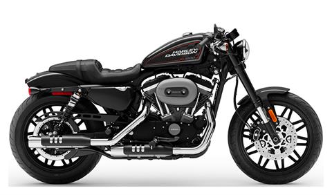 2020 Harley-Davidson Roadster™ in Howell, Michigan - Photo 15