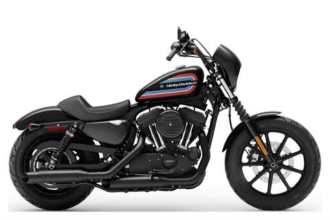 2021 Harley-Davidson Iron 1200™ in Leominster, Massachusetts - Photo 1
