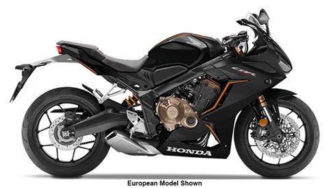2022 Honda CBR650R ABS in Madera, California