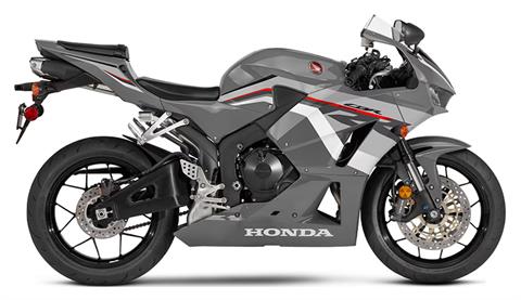 2025 Honda CBR600RR in Easton, Maryland