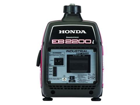 Honda Power Equipment EB2200i with CO-MINDER in Cleveland, Ohio - Photo 4