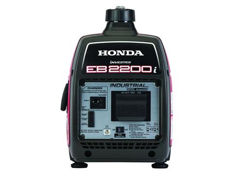 Honda Power Equipment EB2200i in Eugene, Oregon - Photo 5