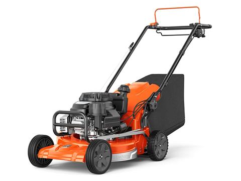 Husqvarna Power Equipment W520 20 in. Kawasaki Self-propelled in Clearfield, Pennsylvania