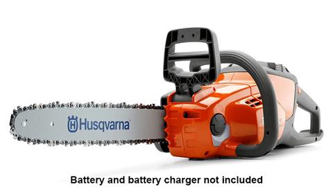 Husqvarna Power Equipment 120i (tool only) in Revere, Massachusetts
