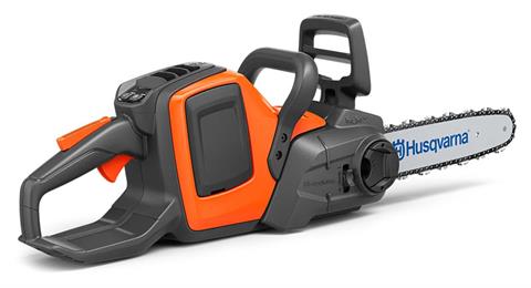 Husqvarna Power Equipment 225i (battery and charger included) in Unity, Maine - Photo 2
