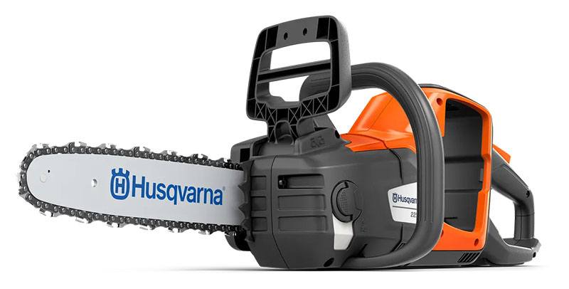 Husqvarna Power Equipment 225i (tool only) in Chester, Vermont - Photo 1