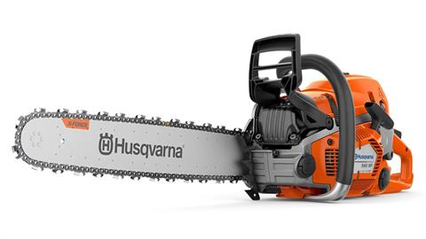 Husqvarna Power Equipment 562 XP G 18 in. bar in Knoxville, Tennessee