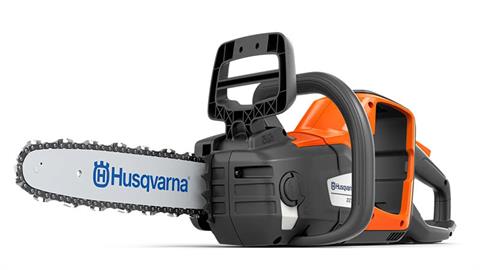 Husqvarna Power Equipment Power Axe 225i (tool only) in Meridian, Mississippi