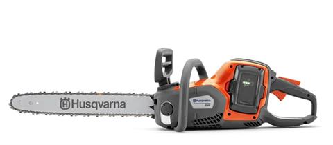 Husqvarna Power Equipment Power Axe 350i 18 in. with battery charger in Elma, New York