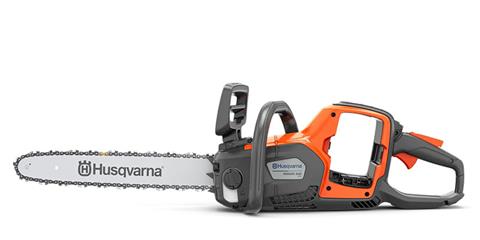 Husqvarna Power Equipment Power Axe 350i (tool only) in Gallup, New Mexico