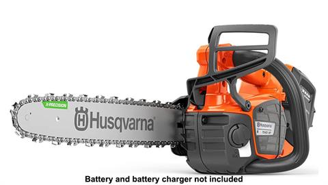 Husqvarna Power Equipment T542i XP 12 in. bar (tool only) in Speculator, New York