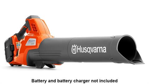 Husqvarna Power Equipment 230iB (tool only) in Gunnison, Utah - Photo 1