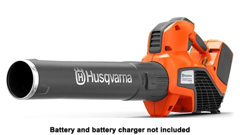 Husqvarna Power Equipment 525iB Mark II (tool only) in Meridian, Mississippi