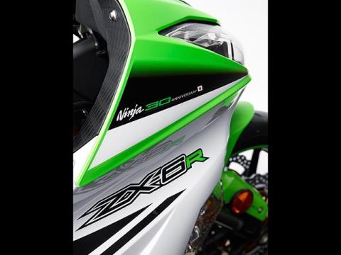2015 Kawasaki Ninja® ZX™-6R 30th Anniversary in Houston, Texas - Photo 24