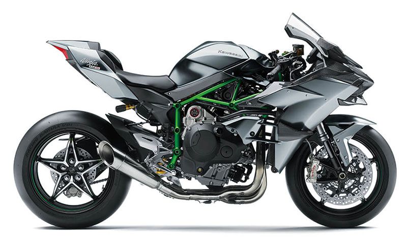 New 2022 Kawasaki Ninja H2 R | Motorcycles in Plano TX | Mirror 