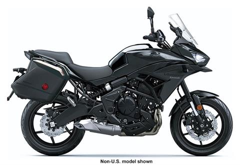 2022 Kawasaki Versys 650 LT in College Station, Texas