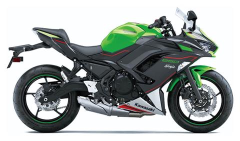 2022 Kawasaki Ninja 650 KRT Edition in Greenville, North Carolina