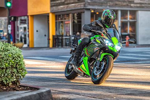 2023 Kawasaki Ninja 650 KRT Edition in Queens Village, New York - Photo 7