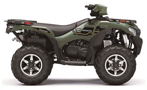2024 Kawasaki Brute Force 750 EPS LE in Newfield, New Jersey