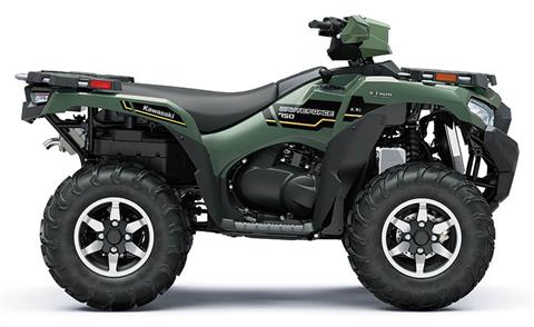 2024 Kawasaki Brute Force 750 EPS LE in Mineral Wells, West Virginia - Photo 1