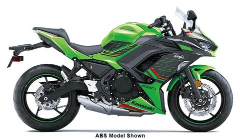 2023 Kawasaki Ninja 650 ABS KRT Edition in Statesville, North Carolina