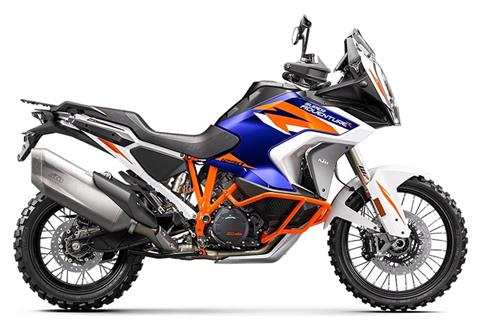 2023 KTM 1290 Super Adventure R in Shelby Township, Michigan