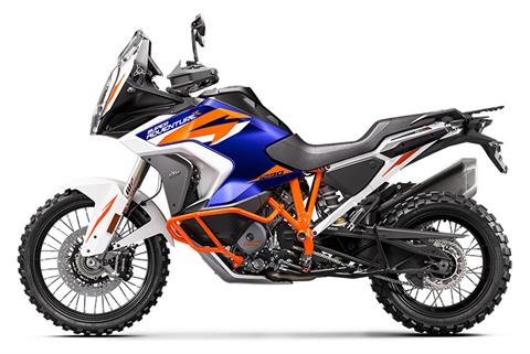 2023 KTM 1290 Super Adventure R in Shelby Township, Michigan - Photo 2