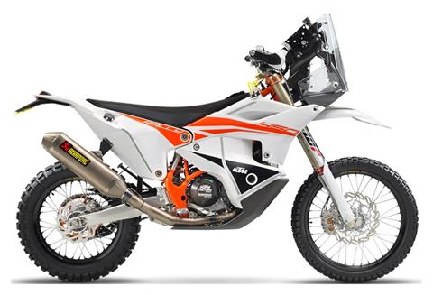 2023 KTM 450 Rally Replica in Vincentown, New Jersey