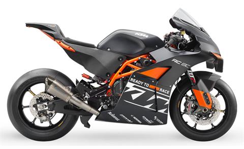 2023 KTM RC 8C in Johnson City, Tennessee