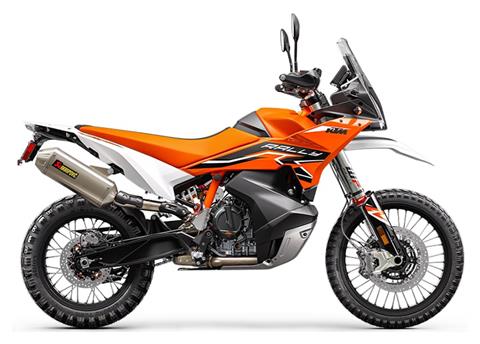2024 KTM 890 Adventure R Rally in Johnson City, Tennessee