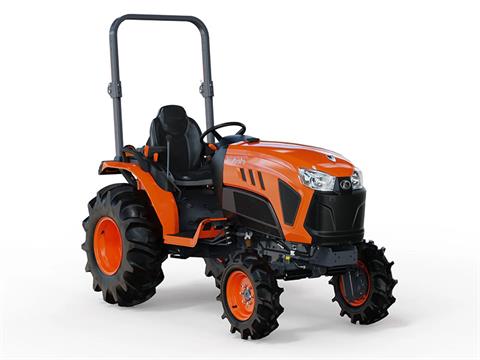 2024 Kubota LX2610HSD