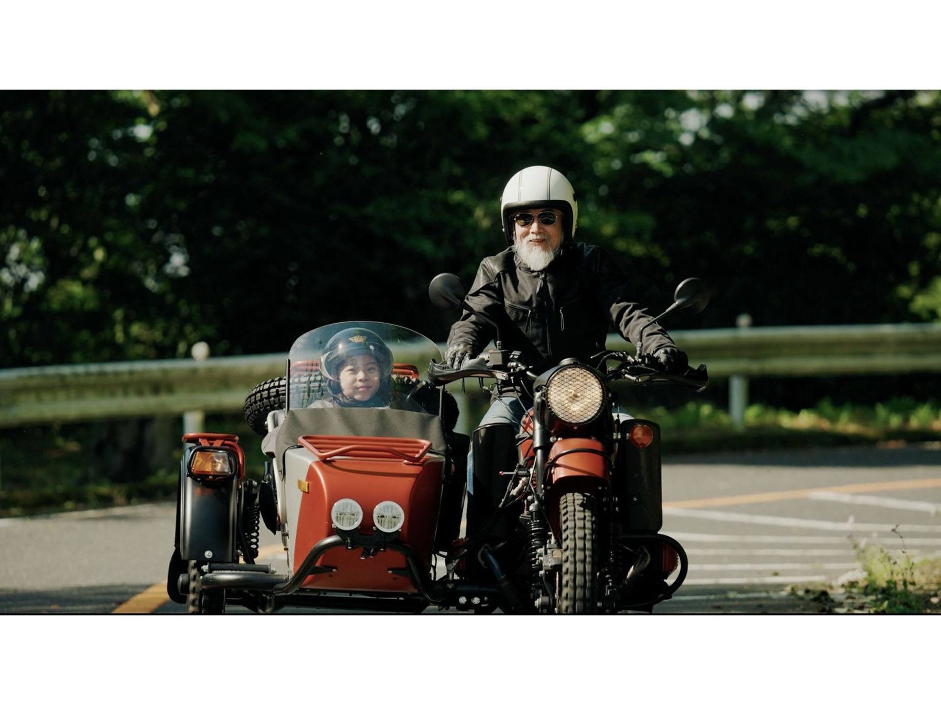 2024 Ural Motorcycles Gear Up Expedition in Edwardsville, Illinois