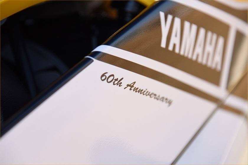 2016 Yamaha YZF-R6 in Middletown, Ohio - Photo 40