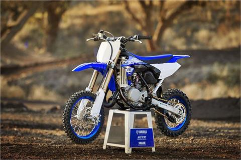 2018 Yamaha YZ65 in Escanaba, Michigan - Photo 9