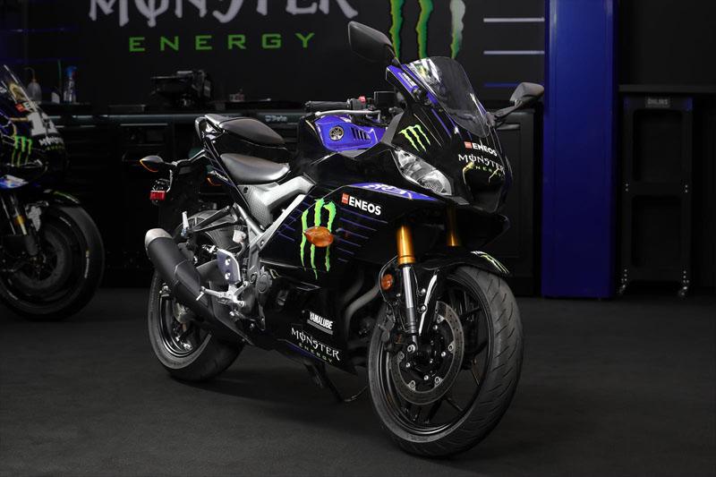 2020 Yamaha YZF-R3 Monster Energy Yamaha MotoGP Edition in Berkeley, California - Photo 5
