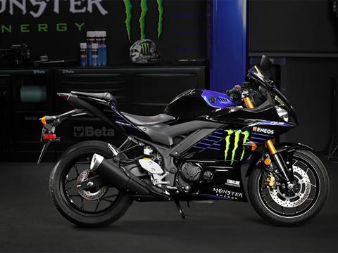 2021 Yamaha YZF-R3 Monster Energy Yamaha MotoGP Edition in Geneva, Ohio - Photo 9